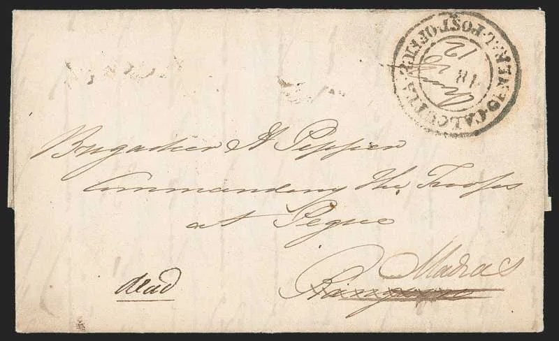 Kurnaul (NWP) HG 1 pre stamp cover — back (COV-262)