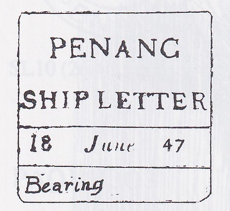 Penang FP 11 — pre-1854 Indian handstamp, 1839–1847, Black (sketch)