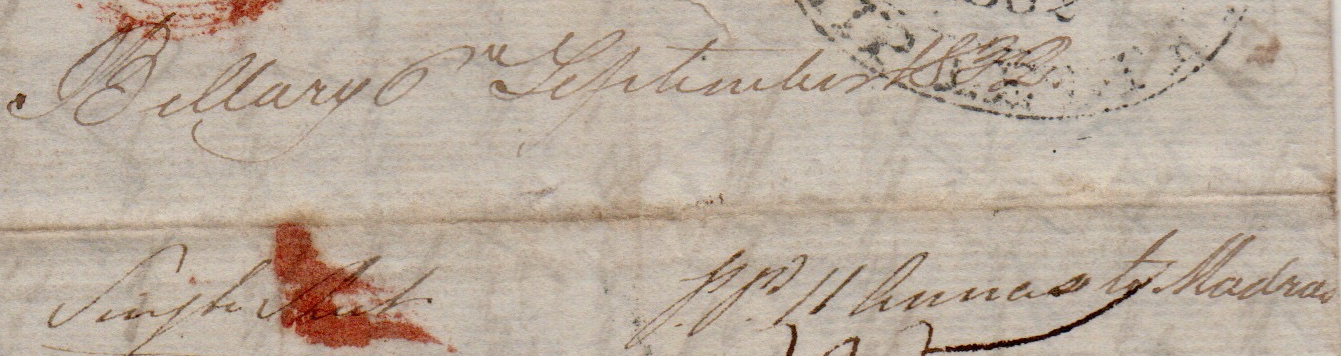 Bellary MN 1 — pre-1854 Indian manuscript, 1832