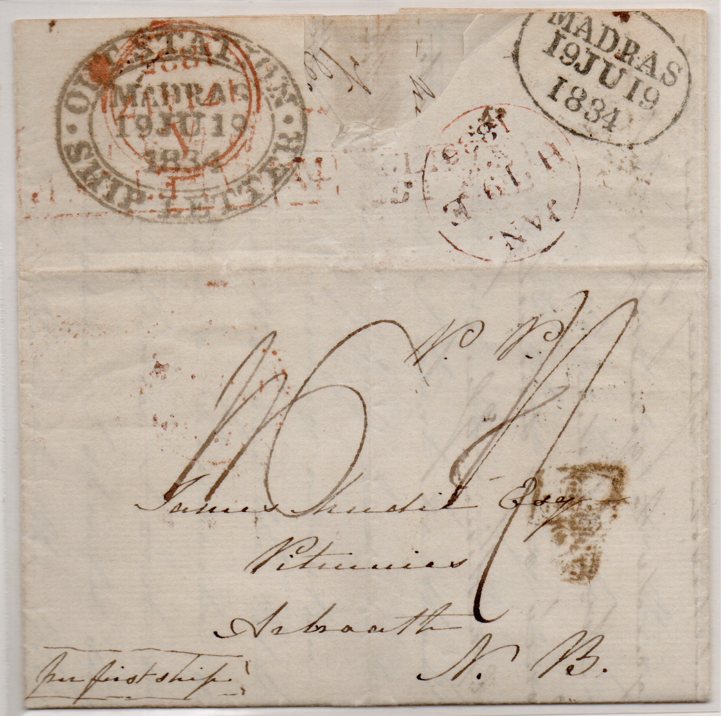 19 July 1834 Masulipatam HG 5 pre stamp cover — COV-3401