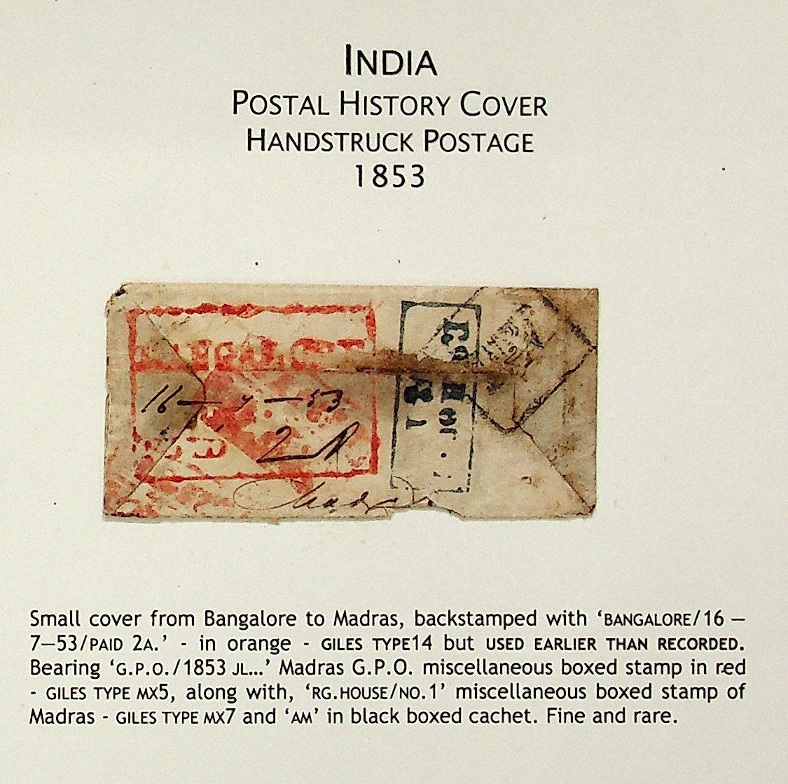 1853 Bangalore HG 14 pre stamp cover — COV-3653