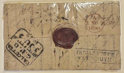 22 May 1830 Saugor HG 1A pre stamp cover — COV-2973