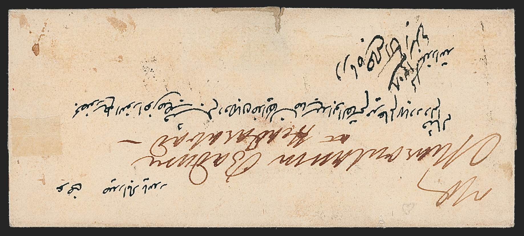 Pre-stamp cover of India — Calcutta HG 10, scan 2 (COV-5265)