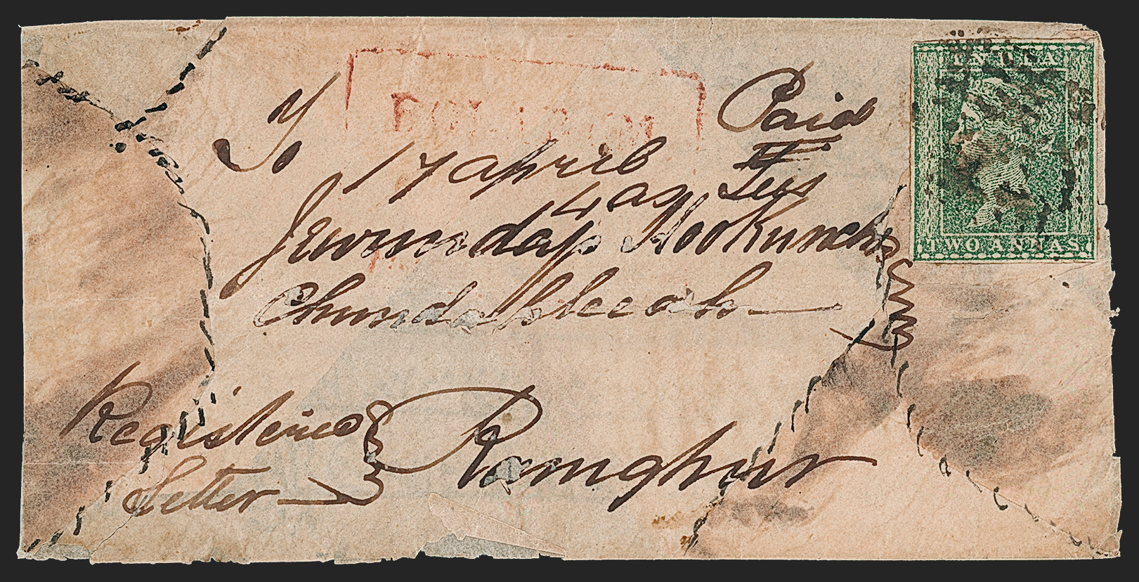 1854 Bolaram HG 1 pre stamp cover — COV-4714
