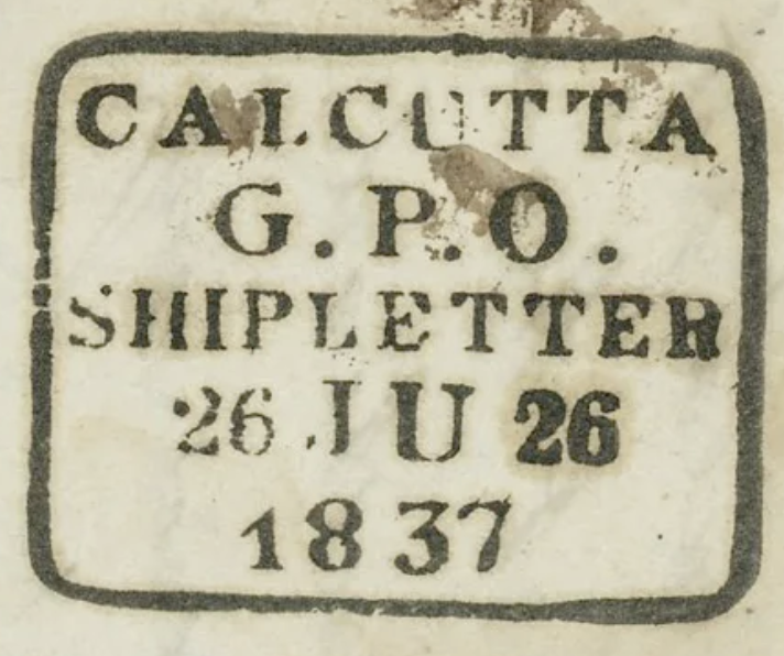 SD10 handstamp from Calcutta