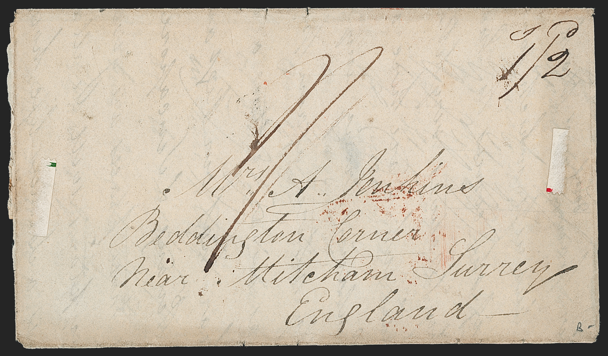 Pre-stamp cover of India — Palaveram HG 1, scan 2 (COV-5309)