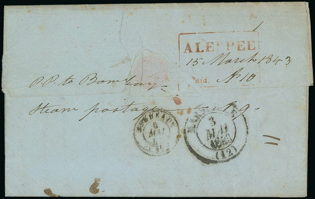 15 March 1843 Alleppy HG 2 pre stamp cover — COV-555
