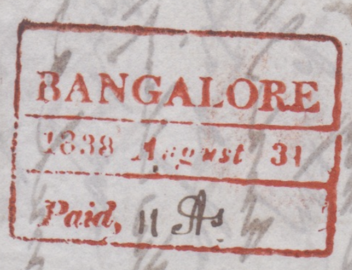 HG 9 handstamp from Bangalore