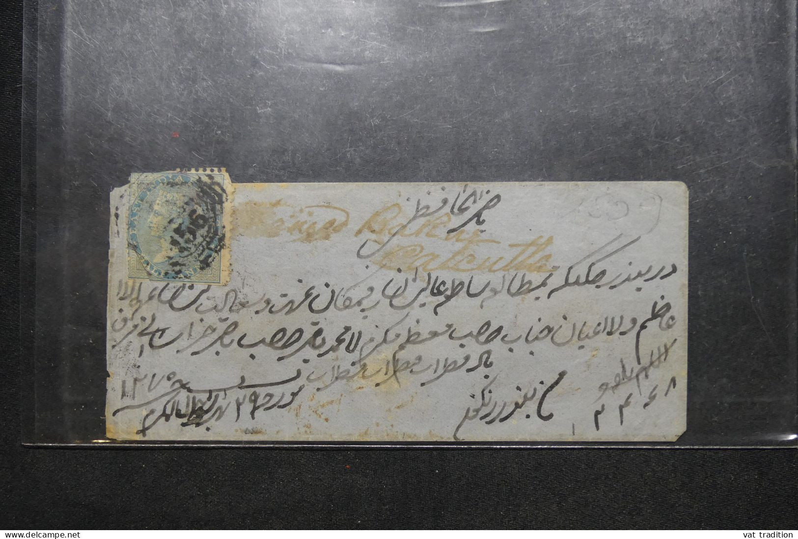Rangoon FP 6 pre stamp cover — scan 2 (COV-4738)