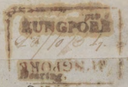 HG 1 handstamp from Jungpore