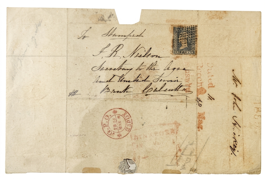 Pre-stamp cover of India — 1855, Dinapore HG 5 handstruck folded letter (COV-5222)