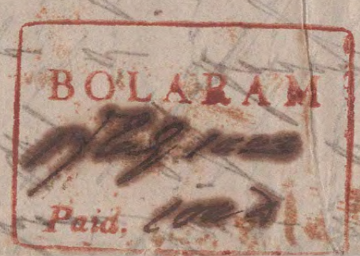 Bolaram HG 1 — pre-1854 Indian handstamp, 1841–1854, Red