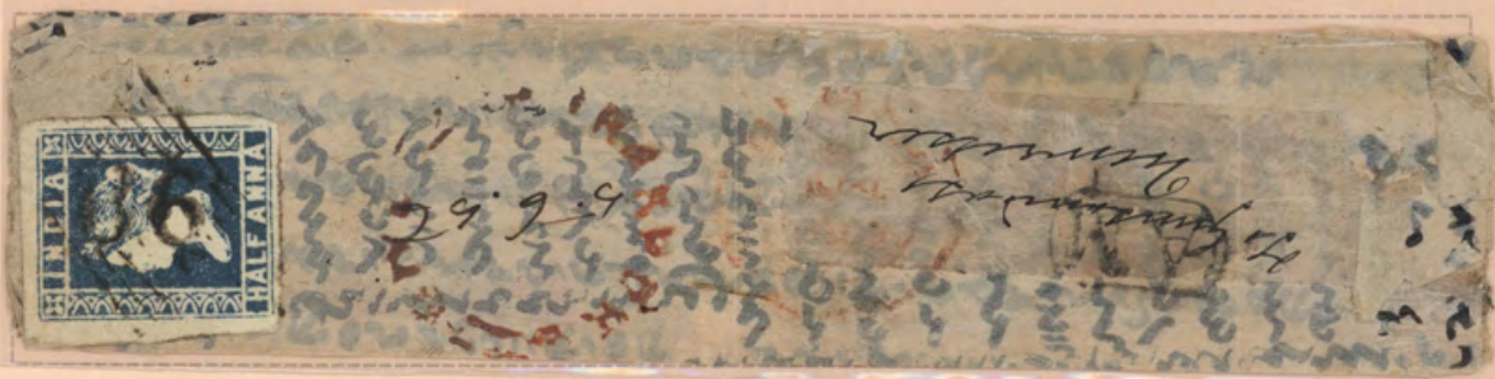 5 June 1856 Shikarpore HG 4 pre stamp cover — COV-4285