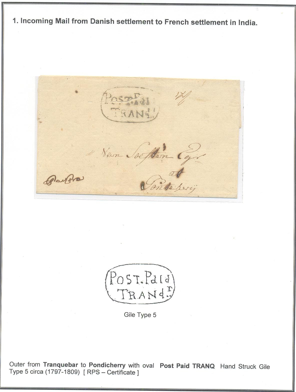 Tranquebar HG 1 pre stamp cover — front (COV-120)