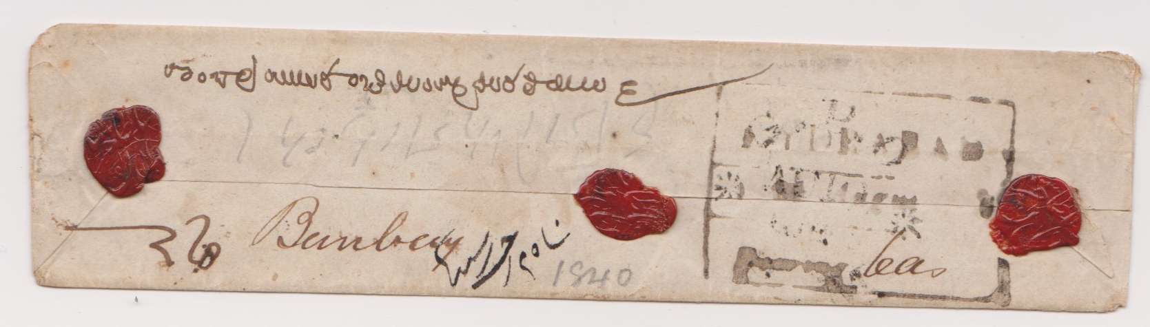 1840 Hyderabad HG 7 pre stamp cover — COV-4017
