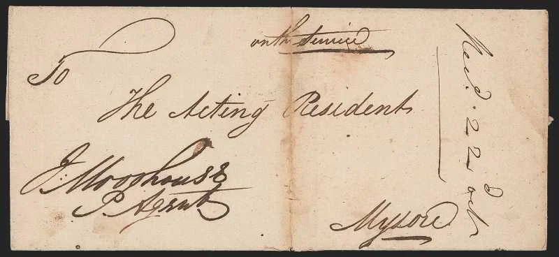Seringapatam HG 4 pre stamp cover — back (COV-316)