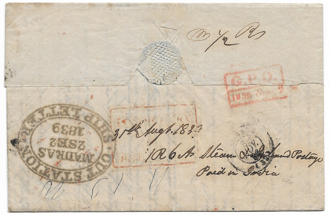 22 August 1839 Pondicherry HG 10 pre stamp cover — COV-4254