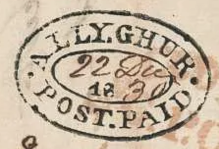 HG 2 handstamp from Allyghur