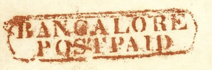 HG 6 handstamp from Bangalore