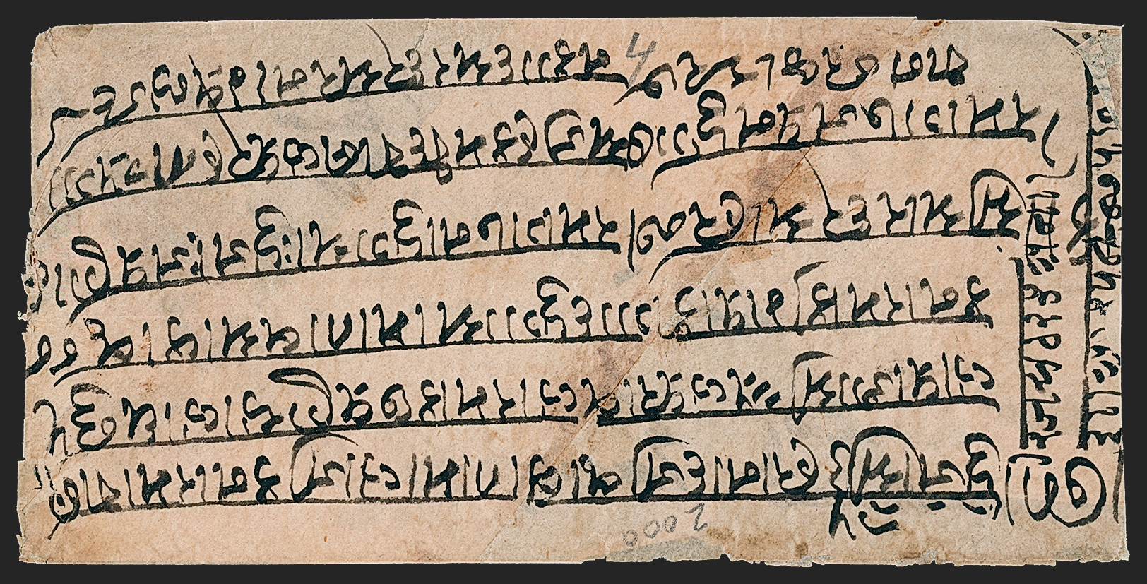 Bolaram HG 1 pre stamp cover — back (COV-4714)