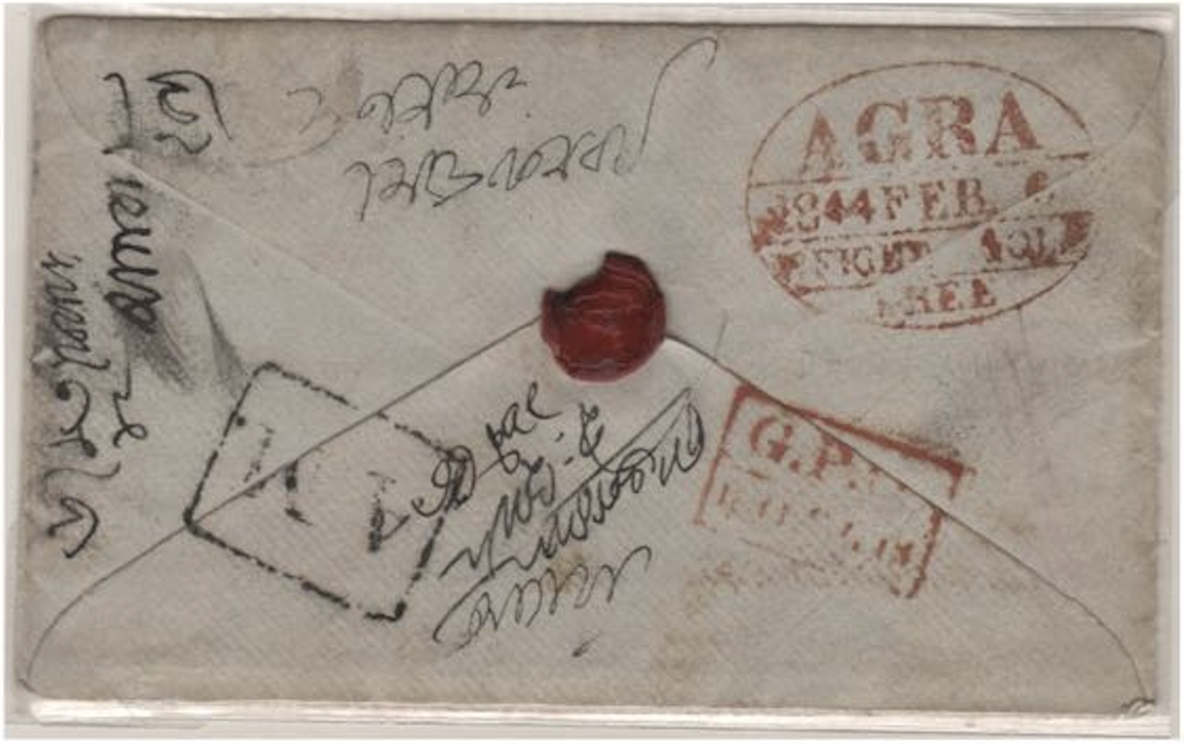 6 February 1844 Agra HG 10 pre stamp cover — COV-769