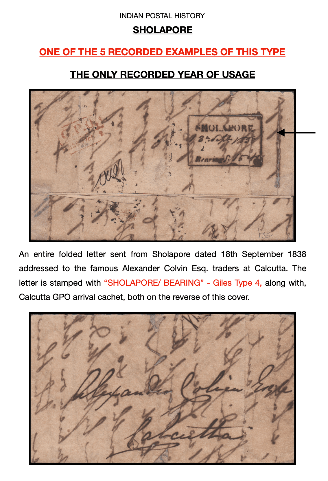 18 September 1838 Sholapoor HG 4 pre stamp cover — COV-3891