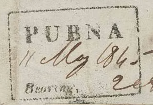 HG 2 handstamp from Pubna