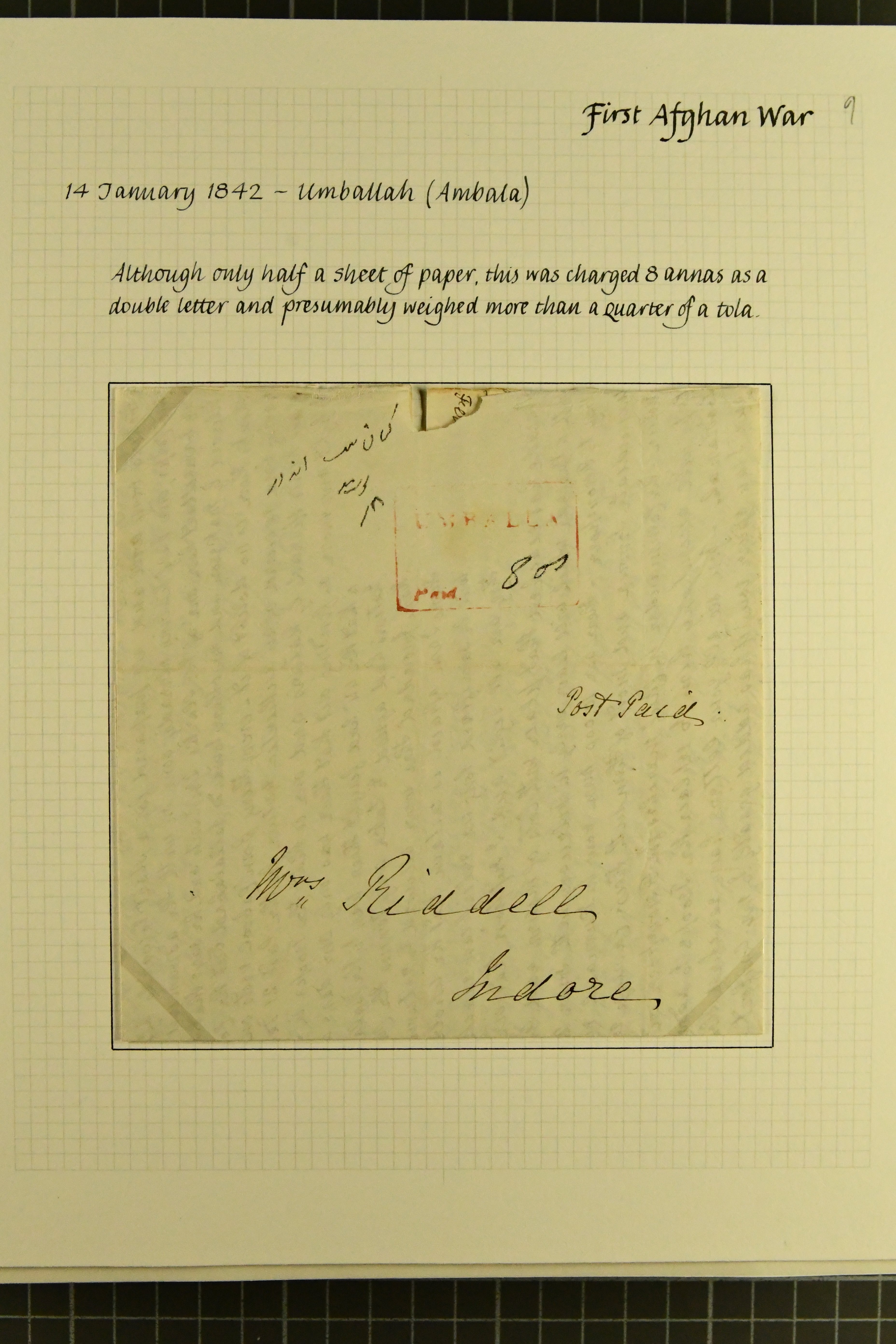 Pre-stamp cover of India — 14 January 1842, Umbalah HG 9 handstruck folded letter (COV-5057)