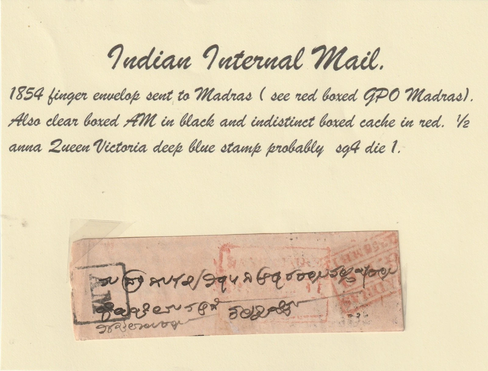 Bangalore HG 9 pre stamp cover — COV-4627