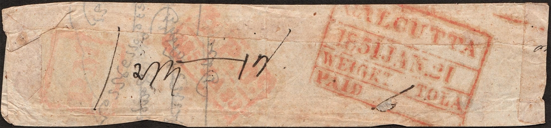 21 January 1851 Calcutta HG 27 pre stamp cover — COV-4755