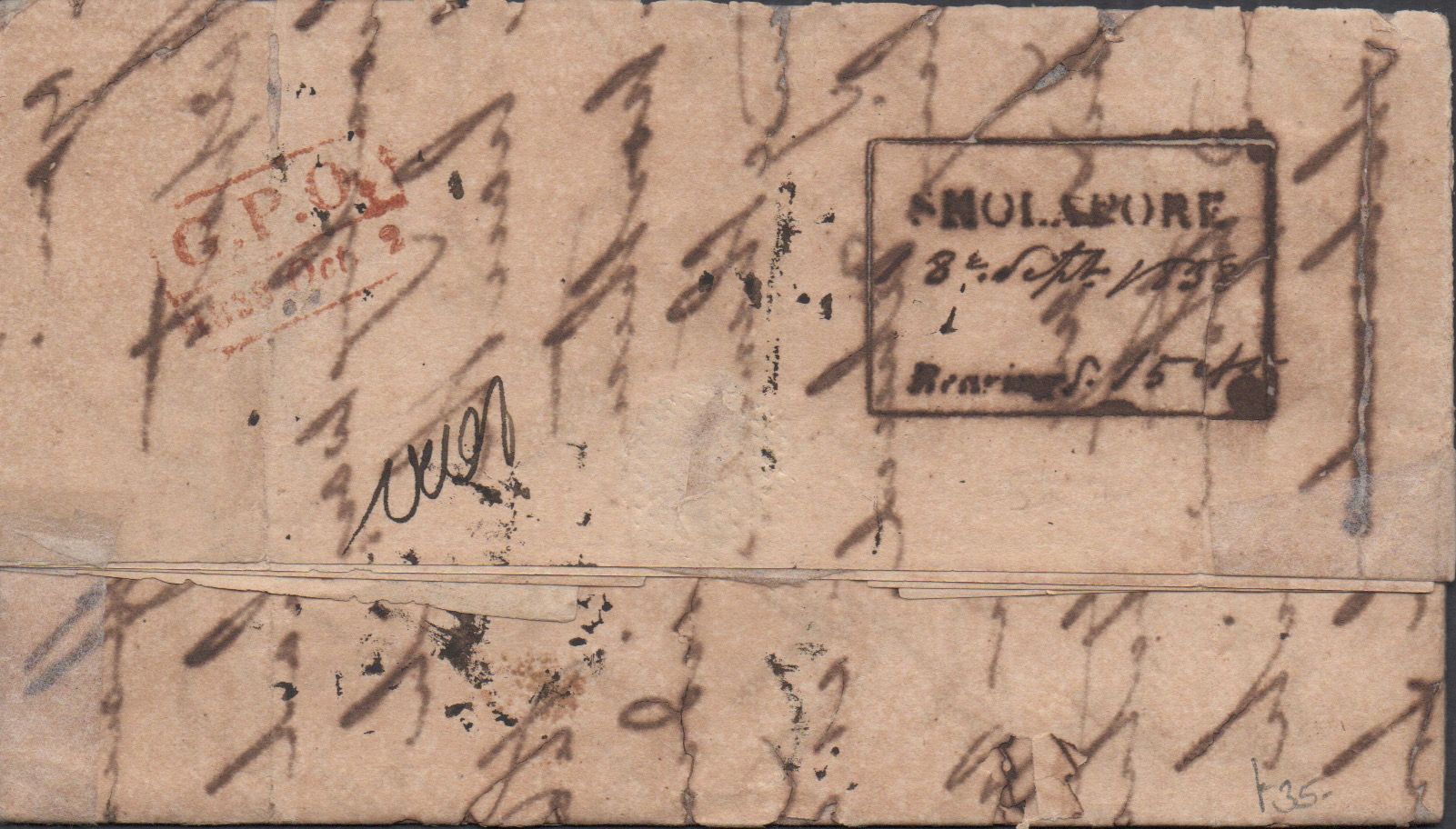 Sholapoor HG 4 pre stamp cover — scan 2 (COV-3891)
