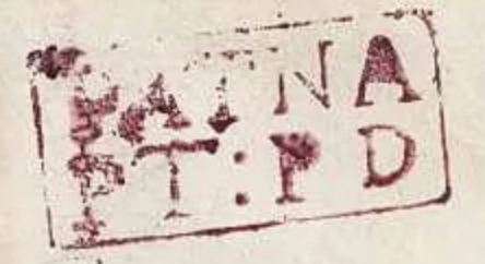 HG 2 handstamp from Patna