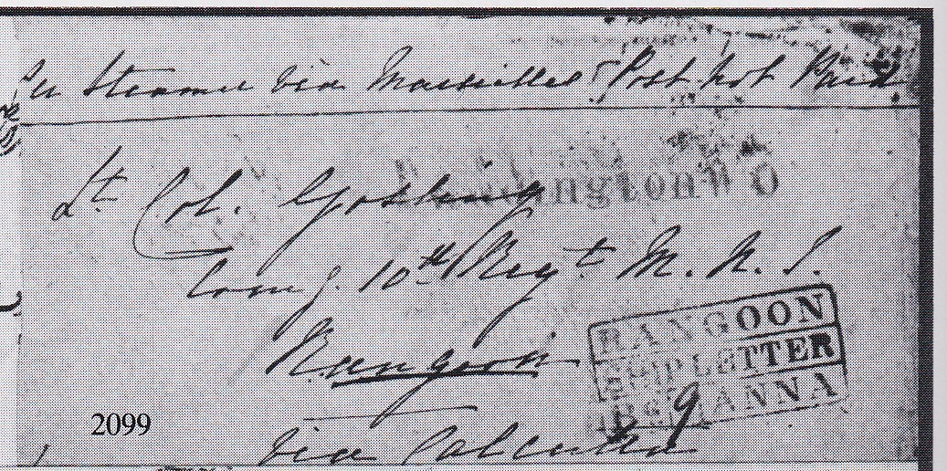 10 April 1857 Rangoon FP 1 pre stamp cover — COV-4038