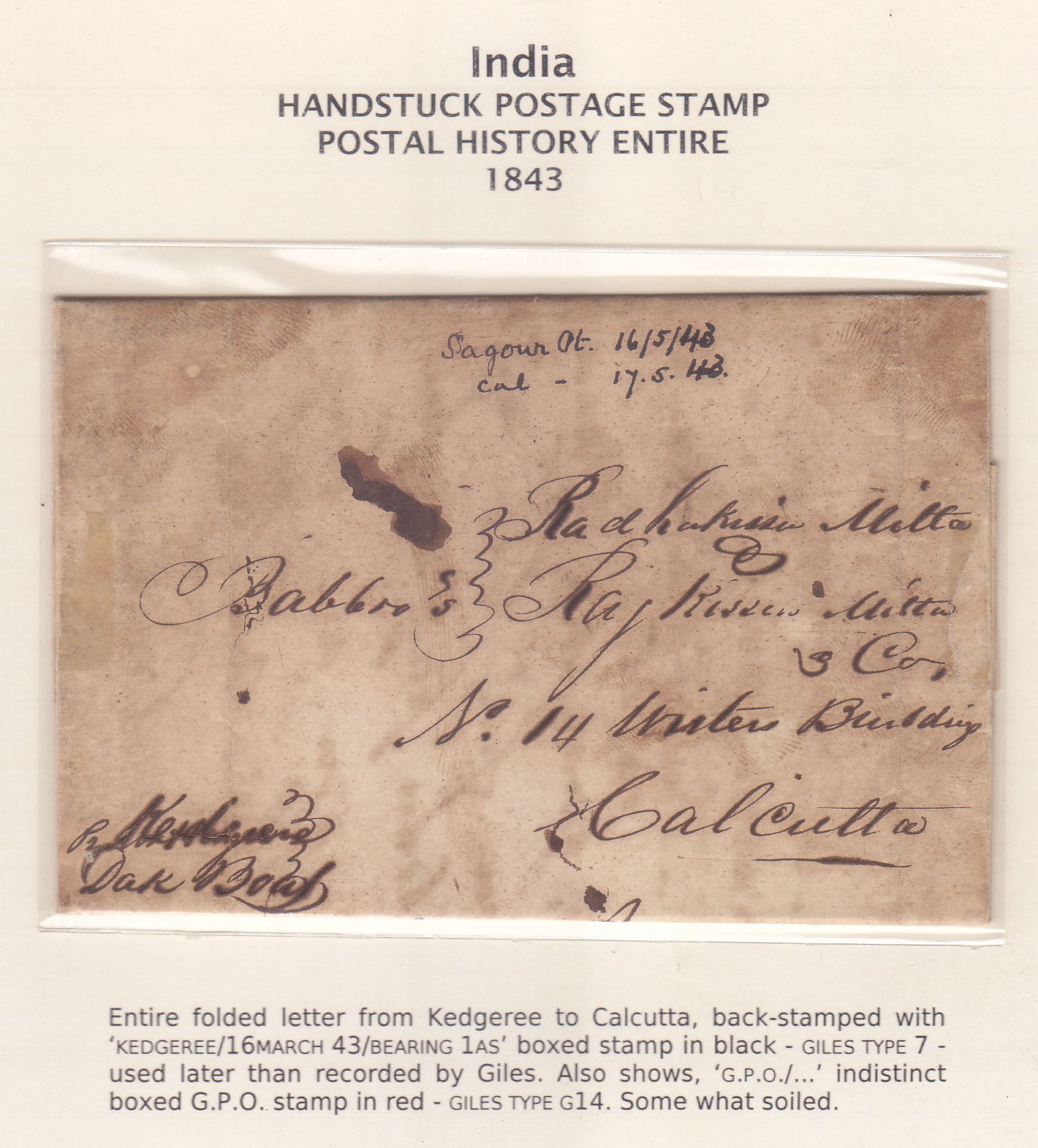 16 May 1843 Kedgeree HG 7 pre stamp cover — COV-3710