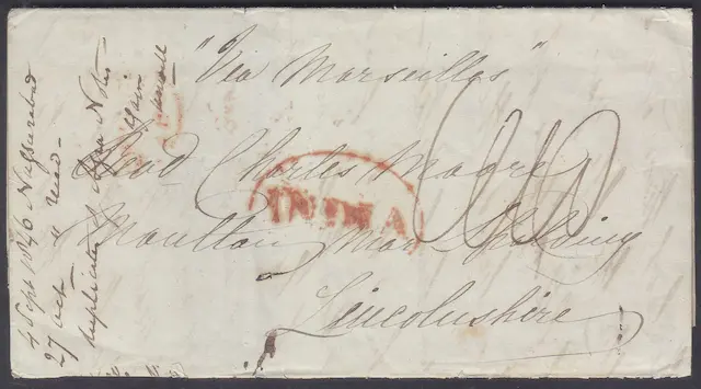Nuseerabad HG 1 pre stamp cover — scan 2 (COV-3603)