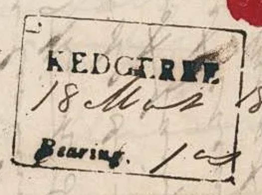 Kedgeree HG 7 — pre-1854 Indian handstamp, 1838–1848, Black