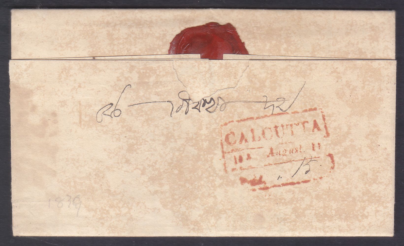 Calcutta HG 24 pre stamp cover — scan 2 (COV-3628)