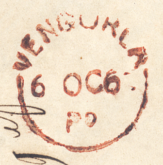 Vingoria FP 3 pre stamp cover — back (COV-3240)