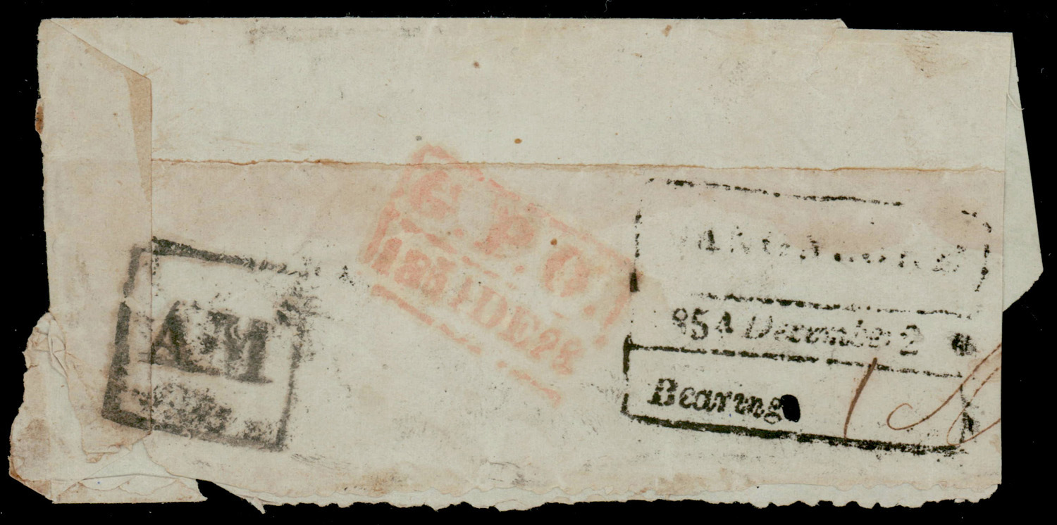 2 December 1854 Bangalore HG 10 pre stamp cover — COV-4648