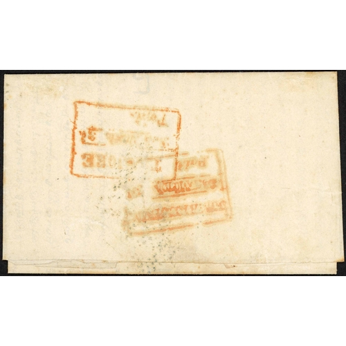 Tanjore HG 7 pre stamp cover — back (COV-3834)