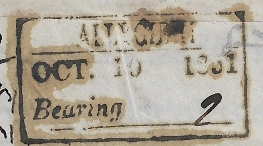 Allyghur HG 7 — pre-1854 Indian handstamp, 1851, Black