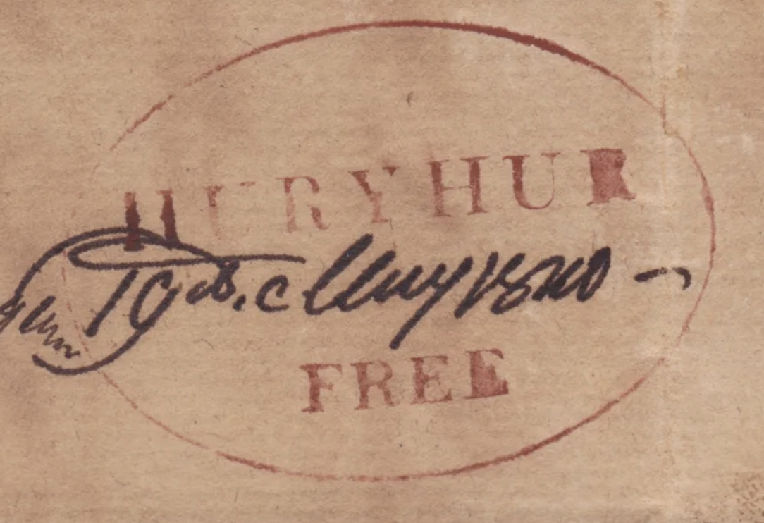 HG 2 handstamp from Hurryhur