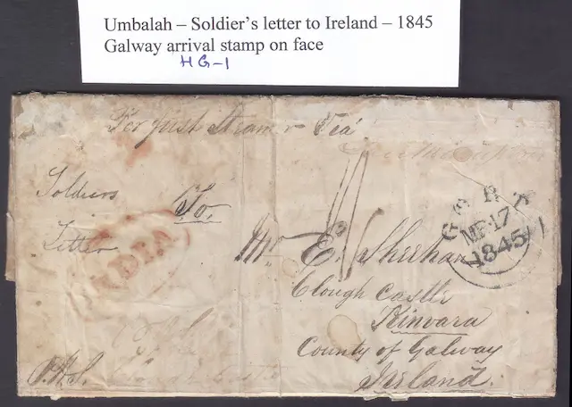 Umbalah HG 1 pre stamp cover — back (COV-3597)