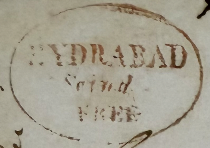 HG 1 handstamp from Hydrabad (Scind)
