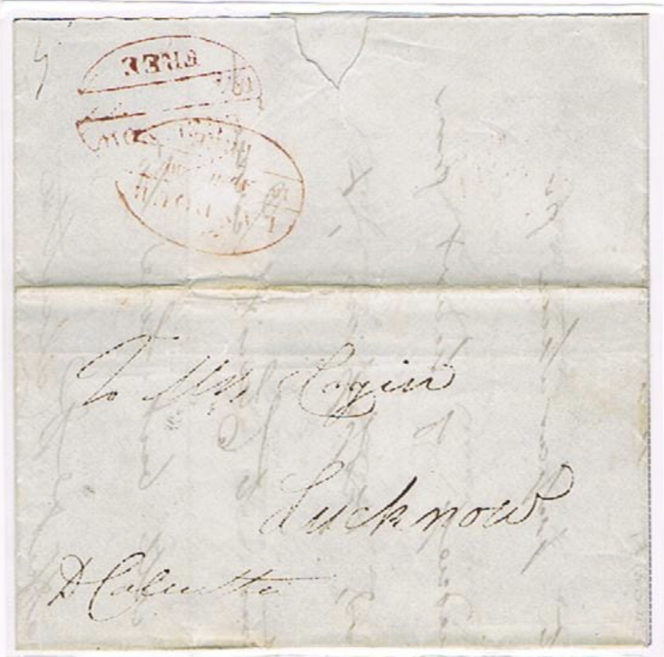 30 April 1844 Lucknow HG 5 pre stamp cover — COV-2805
