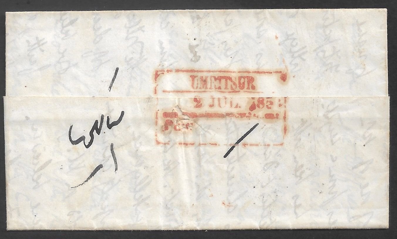 2 July 1853 Umritsur HG 3 pre stamp cover — COV-3935
