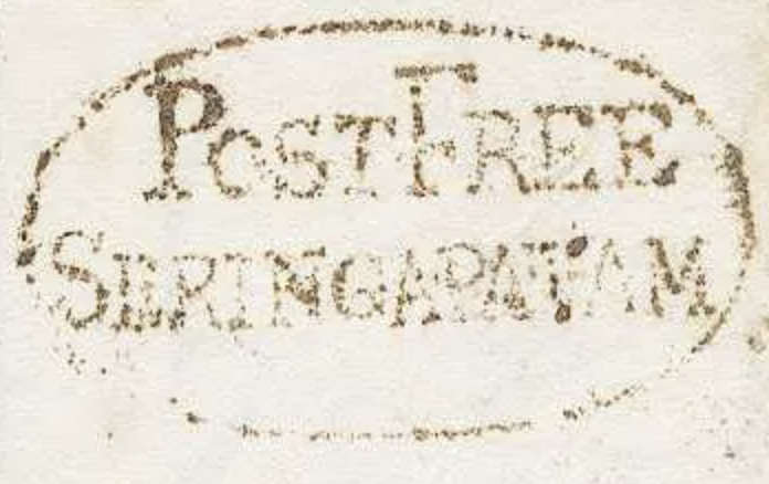HG 4 handstamp from Seringapatam