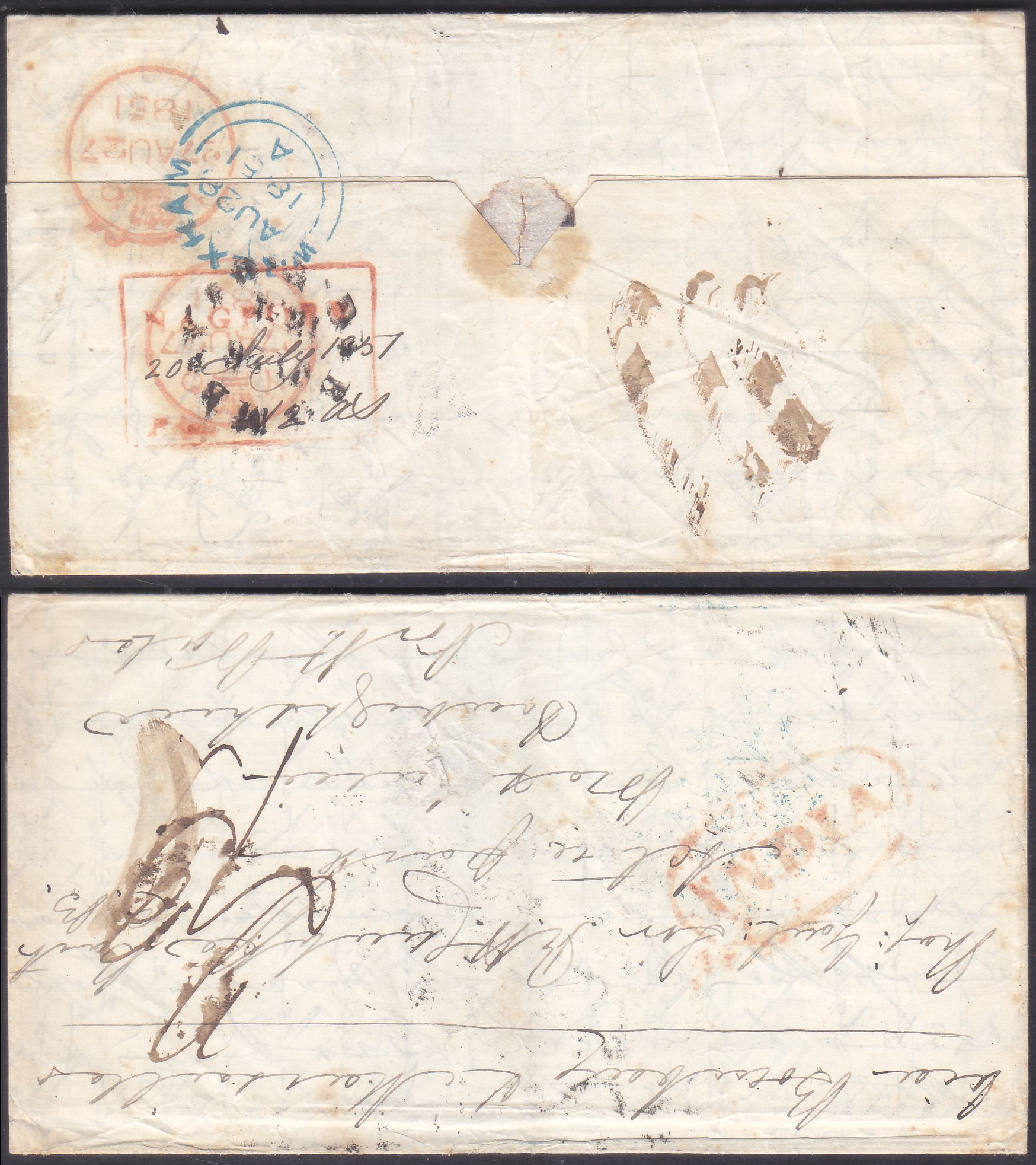 1851 Nagpore HG 5 pre stamp cover — COV-3717
