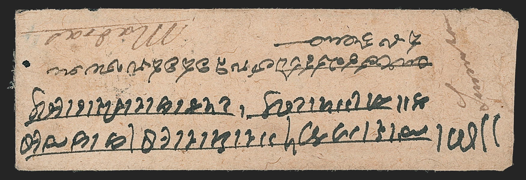 Pre-stamp cover of India — Hyderabad HG 4, scan 2 (COV-5639)
