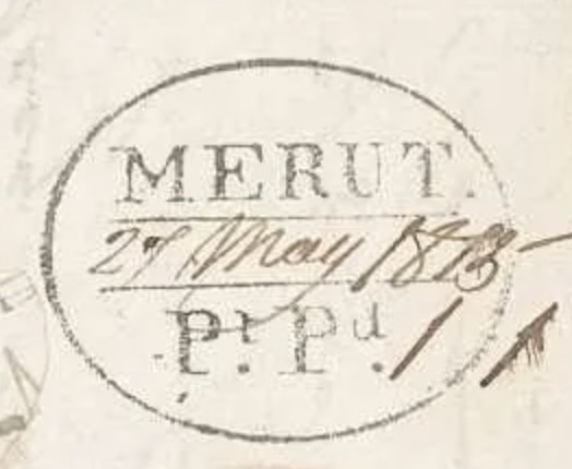 HG 2 handstamp from Merut